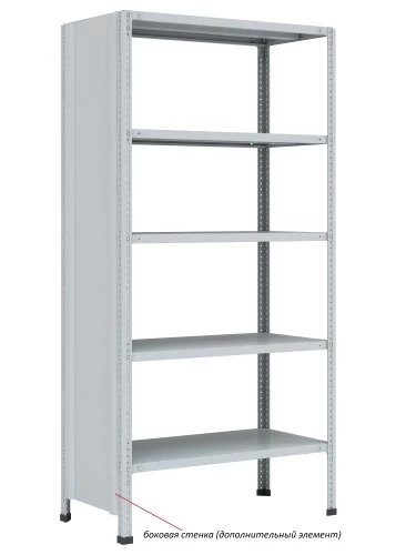 Стеллаж металлический Титан МС-750 2200x1000x800/7