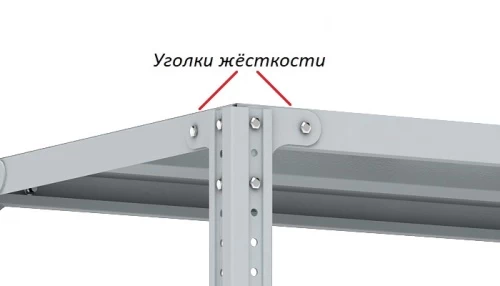 Стеллаж металлический Титан МС-750 1800x1200x500/2