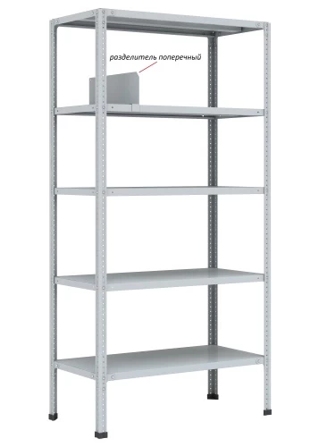 Стеллаж металлический Титан МС-750 3000x1500x500/6