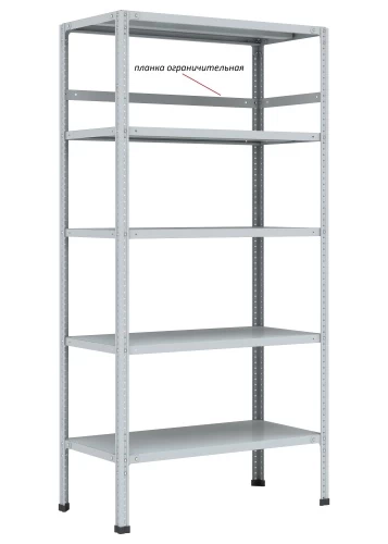 Стеллаж металлический Титан МС-750 2200x1500x500/5 Стеллаж металлический Титан МС-750 2200x1500x500/5