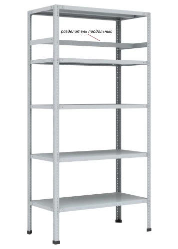 Стеллаж металлический Титан МС-750 1800x1200x500/7